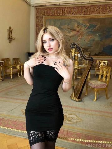 Проститутка Камила